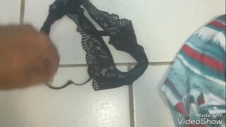 ���ંપતી આ ઓફિસ માં